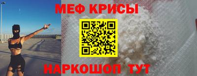 стафф Анжеро-Судженск