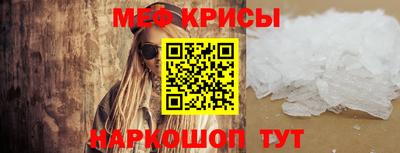 герыч Ярославль