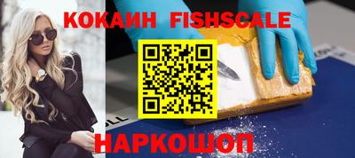 ешки Янаул