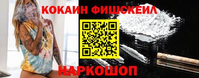 стафф Анжеро-Судженск