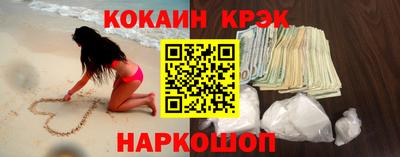 герыч Ярославль