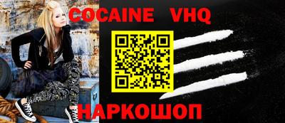 герыч Ярославль