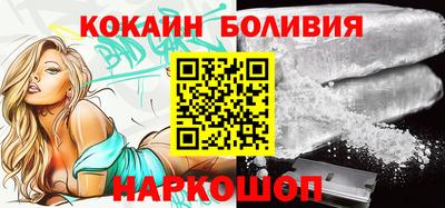 стафф Анжеро-Судженск