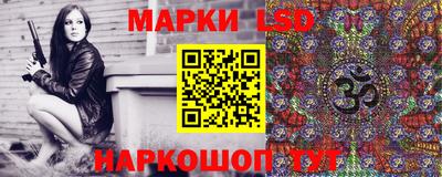 метадон Ангарск
