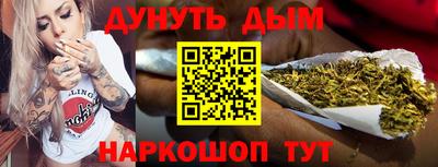 герыч Ярославль