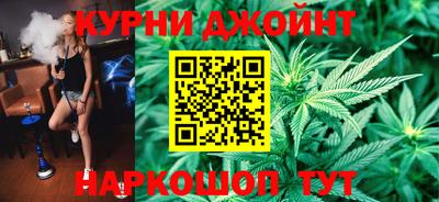 mdma Анапа