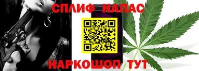 стафф Анжеро-Судженск