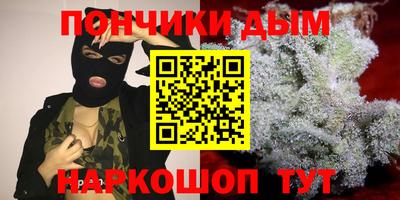 стафф Анжеро-Судженск
