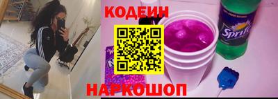 mdma Анапа