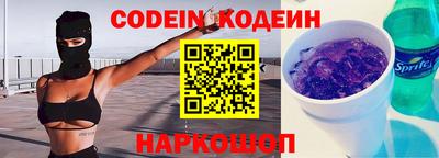 ешки Янаул