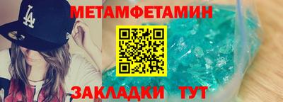 герыч Ярославль