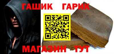метадон Ангарск